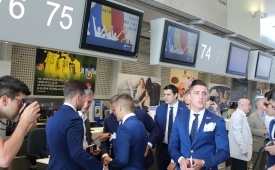 România suntem toți! - EURO 2016